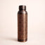 Copper Bottle - Antique Engraved Water Bottle | Handcrafted & Ayurvedic